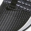 Nike Phantom Run 2