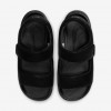Nike Calm