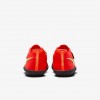 Nike Zoom Rival SD 2