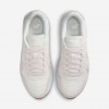Nike Air Max SC