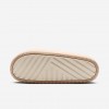Nike Calm
