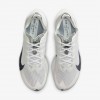 Nike Vaporfly 4
