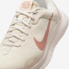 Nike Flex Experience Run 12