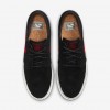 Nike SB Zoom Janoski OG+