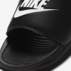 Nike Victori One