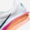 Nike Dragonfly 2