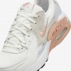 Nike Air Max Excee