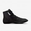 Nike Speedsweep 8