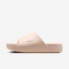 Nike Calm