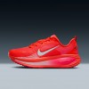 Nike Vomero 18
