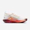 Nike Pegasus Trail 5 GORE-TEX
