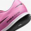 Nike Mercurial Vapor 16 Academy
