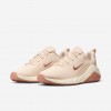 Nike Bella 7