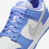Nike Dunk Low Next Nature