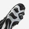 Nike Hyperdiamond 4 Keystone