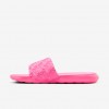 Nike Victori One