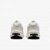 Nike Uplift SC