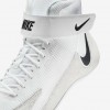 Nike Speedsweep 8