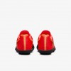 Nike Zoom SD 4