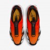 Nike Air Max SNDR