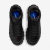 Nike Blazer Roam Mid