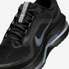 Nike Pegasus Premium