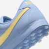 Nike Astrograbber