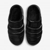 Nike Burrow SE