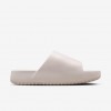 Nike Calm
