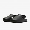 Nike Calm