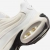 Nike Air Max Portal