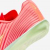 Nike Maxfly 2
