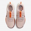 Nike Pegasus Trail 5