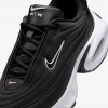 Nike Air Max Portal
