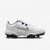 Nike Hyperdiamond 4 Pro MCS