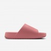 Nike Calm