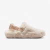 Nike Calm SE