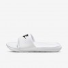 Nike Victori One