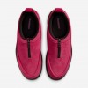 Nike ACG Izy