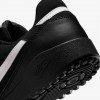Nike Terra Manta