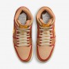 Air Jordan 1 Mid SE