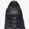 Nike Motiva