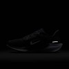 Nike Pegasus 41
