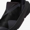 Nike Go FlyEase