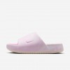 Nike Calm SE