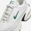 Nike Air Max Portal