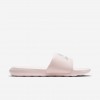 Nike Victori One