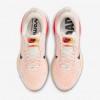 Nike Vomero 18