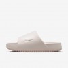 Nike Calm