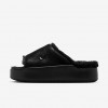 Nike Calm Elevation Fur